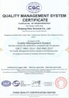 China. test0001 certificaciones